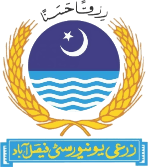 Agriculture University Faisalabad